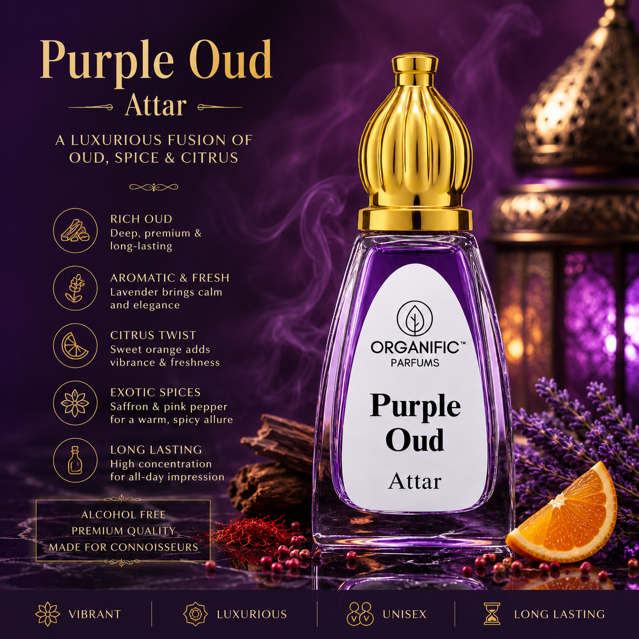 Purple Oud Attar (French Arabian Fusion) - 12 ml