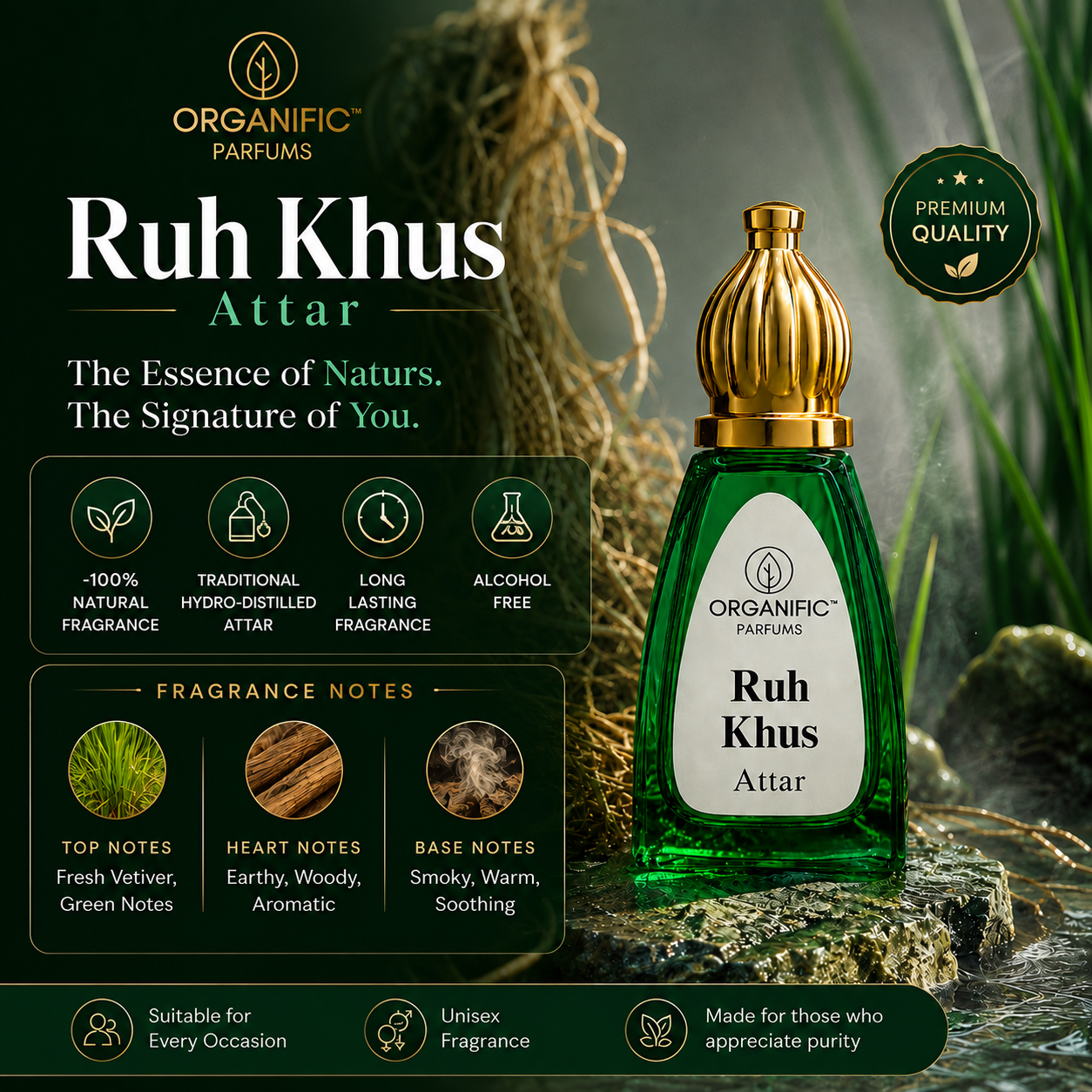 Ruh Khus Attar - 12 ml